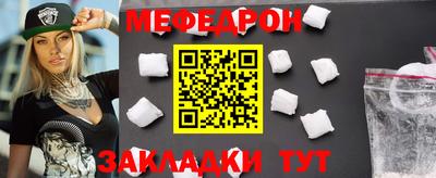 синтетический гашиш Малоярославец