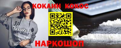 не бодяженный Можга