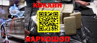 не бодяженный Можга