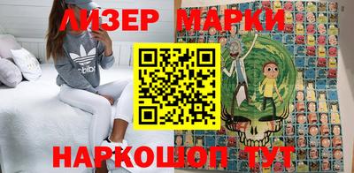 первитин Можайск