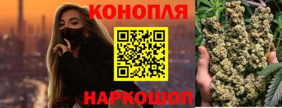 spice Малгобек