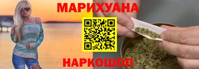 spice Малгобек