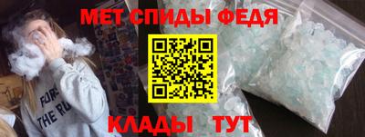 синтетический гашиш Малоярославец