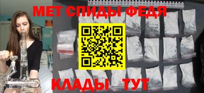 синтетический гашиш Малоярославец