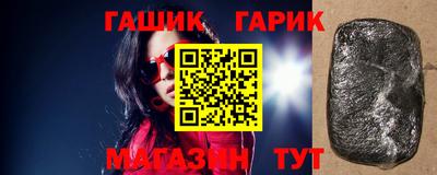 spice Малгобек