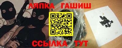 первитин Можайск