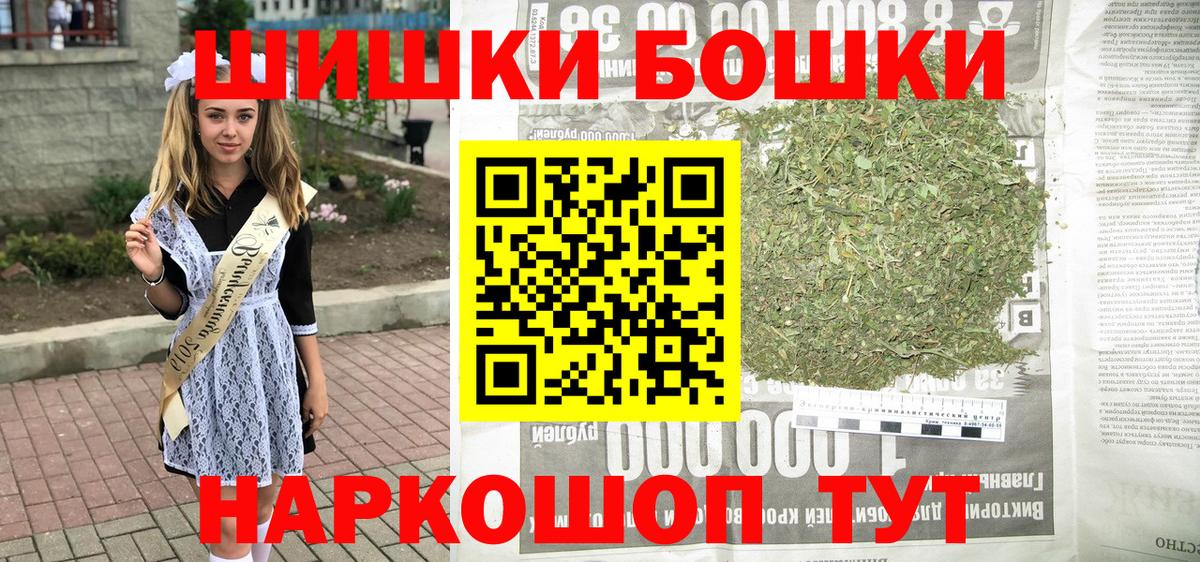 Каннабис ГИДРОПОН Таганрог